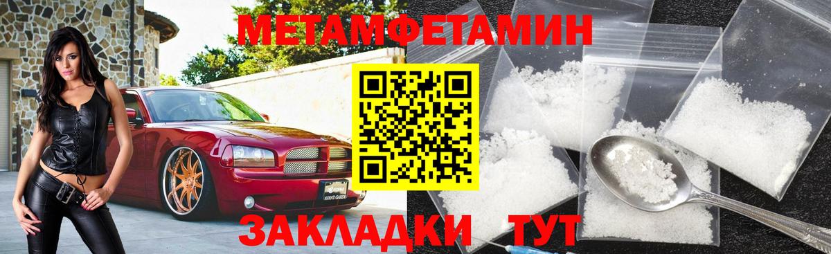 Амфетамин 98%  Вход с VPN  Амфетамин  Лиски 