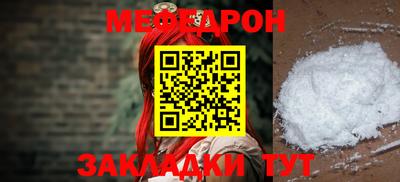 соль курить ск Гусев