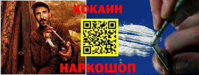первитин Гусиноозёрск