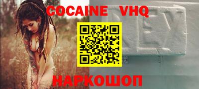 таблы Гусь-Хрустальный