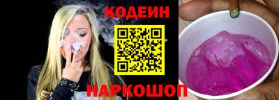 таблы Гусь-Хрустальный