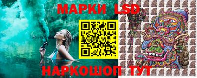 первитин Гусиноозёрск