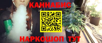 первитин Гусиноозёрск