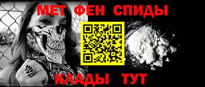 таблы Гусь-Хрустальный