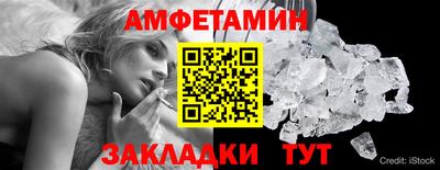 соль курить ск Гусев