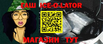 таблы Гусь-Хрустальный