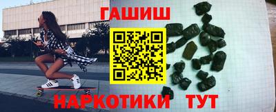 таблы Гусь-Хрустальный